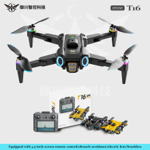 �羳T16�o�˙C�oˢ�����ع�����{�p�z�����L�m���b���w�������