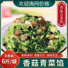 �㹽��˰����W�� ���Ʒ�ز��W��ʹ�ȫ�����z�^����ӵ��W��6��