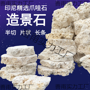 ɺ���Ǵ�Kԭʯӡ��צ��ɺ���^�V�쾰ʯ�^��ʯ��ʯ����Ⱪ��