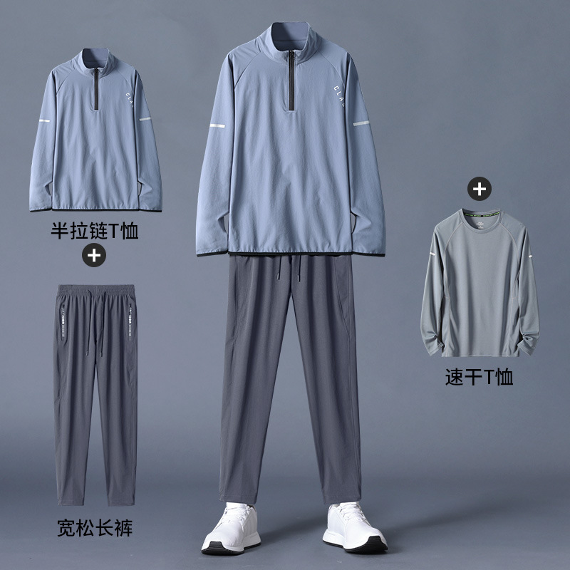 Trajes deportivos para hombres primavera y otoño mañana corriendo ocio al aire libre ropa de correr rápida secado primavera entrenamiento de atletismo gimnasio
