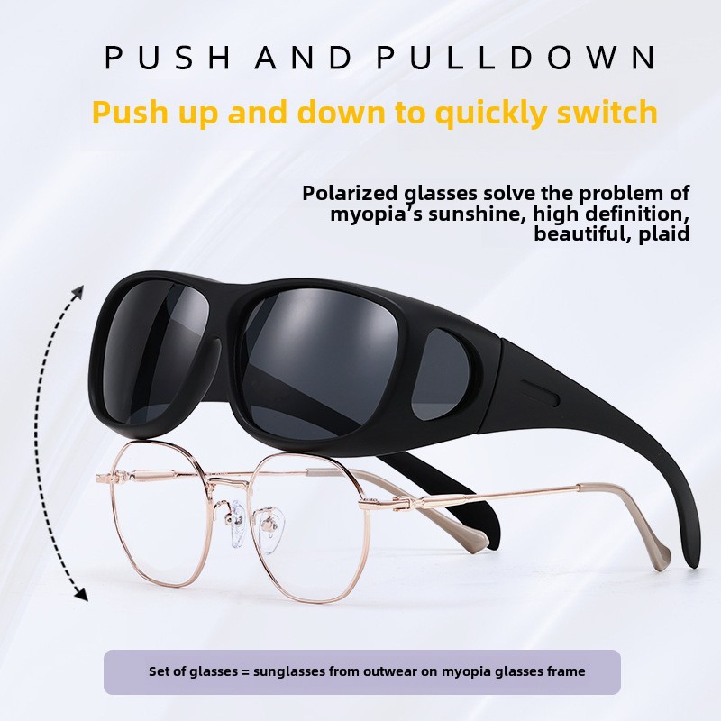 Jeter 5082 European and American hot TV set mirror driver HD night vision goggles far and near dual-purpose windproof sunglasses wholesale_voghion.com