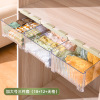 Transparent underwear storage box socks and underwear tidal box wall -mounted drawer home wardrobe split artifact separation