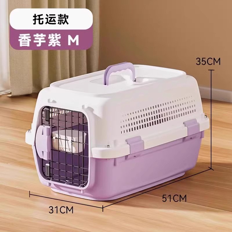 Nueva marca conjunta de Sanrio Boeing Air China Air Case Carrier Bag para gatos y perros pequeños y medianos