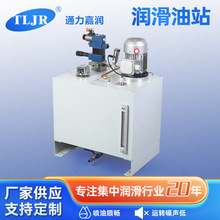 �S�ҹ���ͨ���Ν�����վ �������ȫ�X늙C