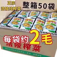 ���ڸ���ե�˽zȥƤե�����С���嵭�u����_ζ���̲���������