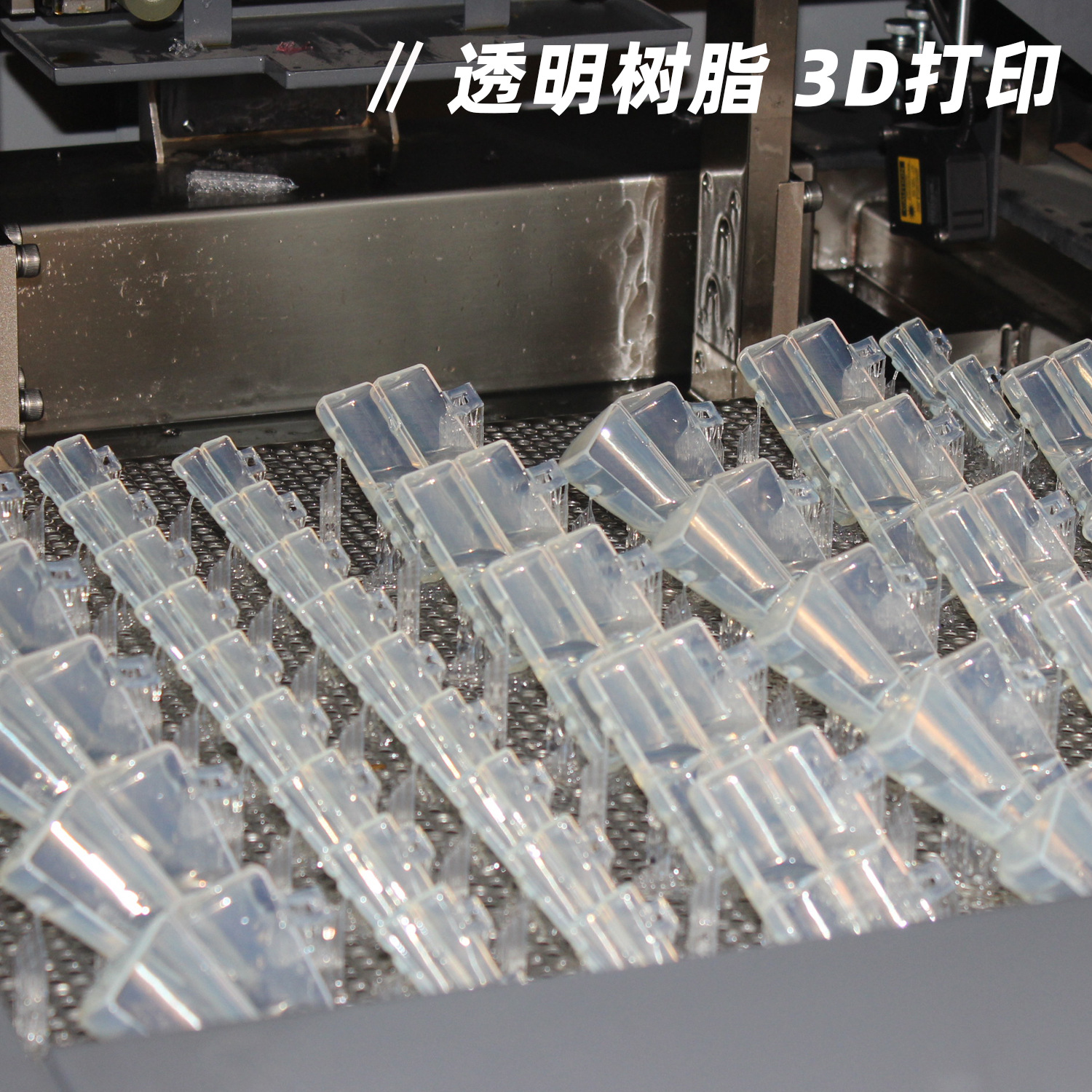 3D Printing Custom Resin Abs Mold-Making Process Industrial Cnc Processing Model Nylon 3D Printing Silicone Mold-Making