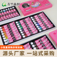 ����ˮ�ۮ���ϳ��W�߃�ͯ24ɫ�o���ܠ�12ɫ�������g����ˮϴ���I