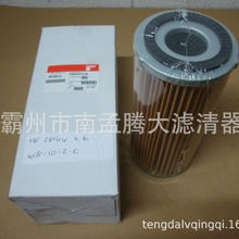 HF28914 HF28915  HF28913Һѹ�͹�������о/������������о