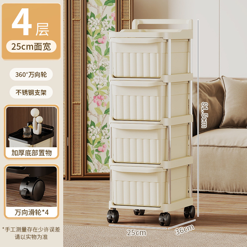 家庭用引き出し式カート棚多層スナック収納棚移動式ベビー用品収納棚|undefined