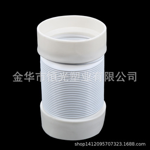 Manufacturers SuPPly High Quality Telescopic Exhaust Pipe White Pp Universal Pipe