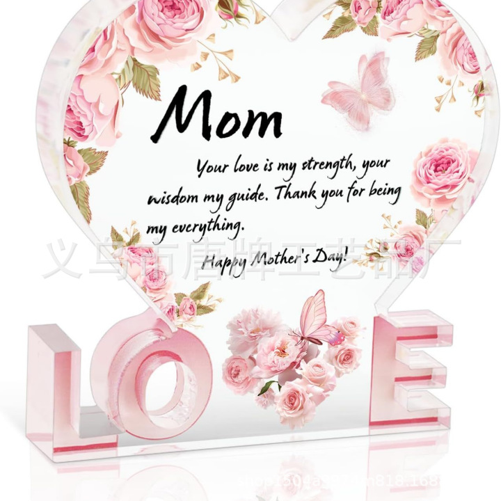 10*10*1 러브 모델 A541