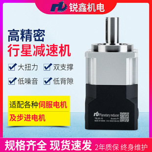 ���J��TBL60�������ǜp�������M���ǜp����400W�ŷ����ǜp�ٙC