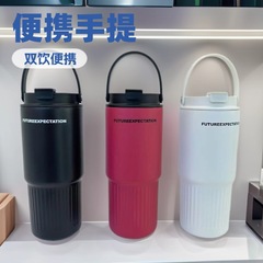 クロスボーダー316ステンレス保温カップ家庭用真空大容量ダブルカップ屋外携帯手持ちカップ卸売り