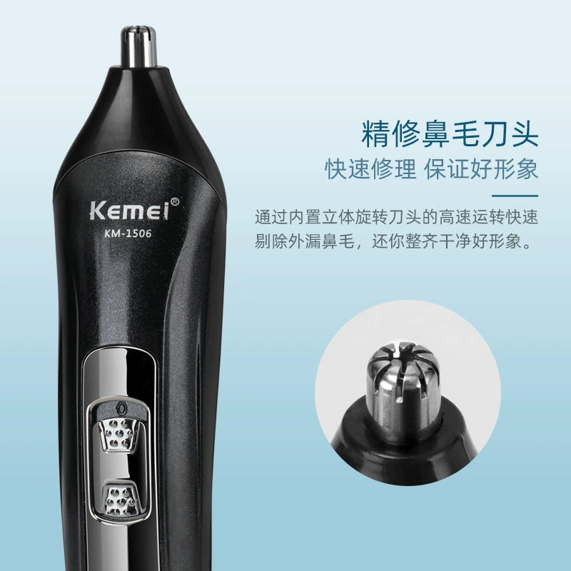 Kemei электрической универсальный ножницы для волос станок для стрижки набор