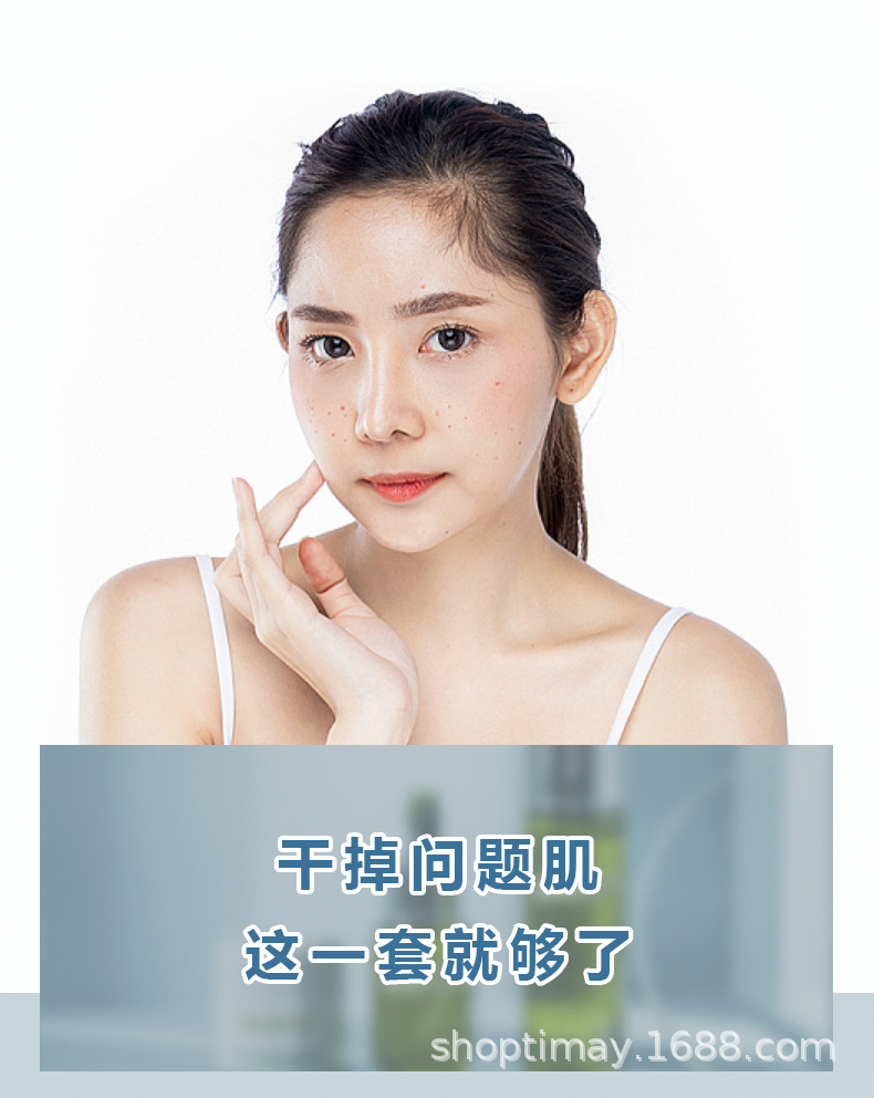 详情页_03.jpg
