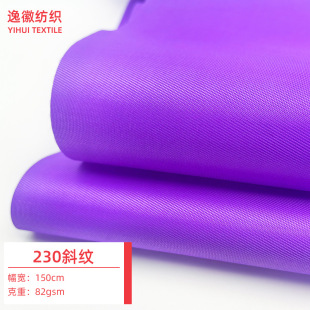 ���l����230б�y��]ţ�� ����ִ����������X���p�������
