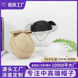 成人帽;发箍;帽子头巾配件