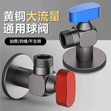 ���~��ˮ�����yͧ�t�{���y��ˮ���RͰϴ�C�_�P4�����ˮ���y