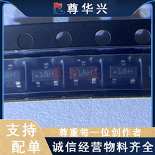 ԭװ��Ʒ TLV76033DBZR TLV76033DBZT SOT23 ˿ӡ18H ������ѹ��