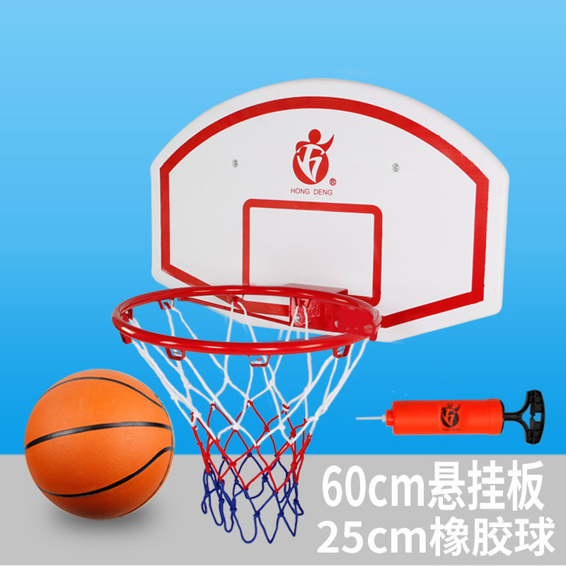 Tablero trasero 60cm con Baloncesto de goma