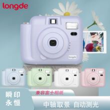龙的拍立得mini12相机学生党儿童相机3寸白边相纸全手动操作