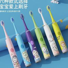 ��ͯ늄���ˢ3-15�q����ȫ�Ԅӳ��ʽܛëС���o�l����С�W������