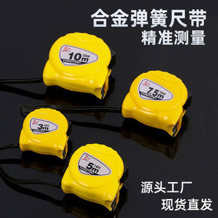 䓾���10�׿�ˤ�Ͻ����ɳߎ�7�׷�ˤ���Ϻг߼���3m5m����䓎���
