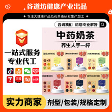 ��ș�̲誚�����ǰ��ջ��Q���Ӽt��޲�׺����ɣ��õ���B����