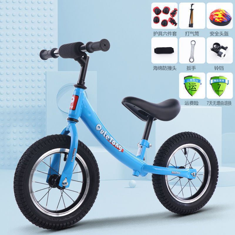 ღ업그레이드 모델 14inch 파란색 풍선 바퀴 + 헬멧/3~7세---무작위 장갑 1쌍 포함ღ