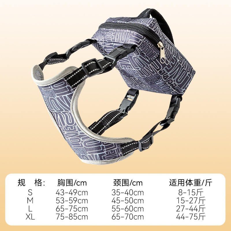 Comercio exterior transfronterizo perros mochila de viento neutro cinturón de pecho perros de cabello dorado perros grandes cuerda de tracción para mascotas sillinas de perros