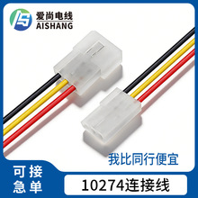 10274 5500 5600���� �g��3.7mm늄�܇��ĸ�B�Ӿ� ����������往