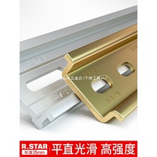 ����늚⌧܉�՚��_�P��܉�l�����_C45�X��܉��·��DIN35����