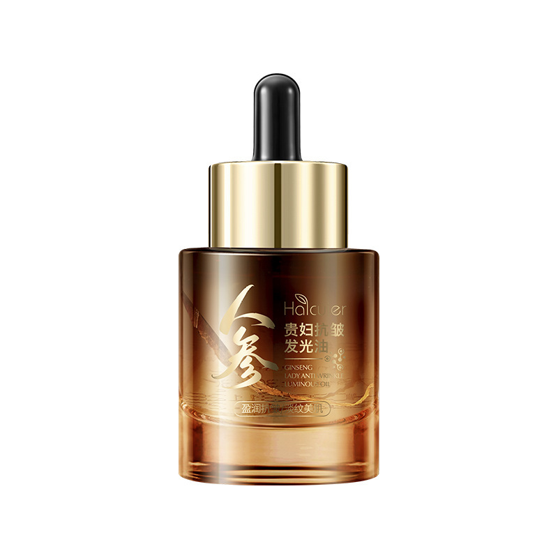 海爾人参貴婦人抗シワ発光油は肌の乾燥を改善します。|undefined