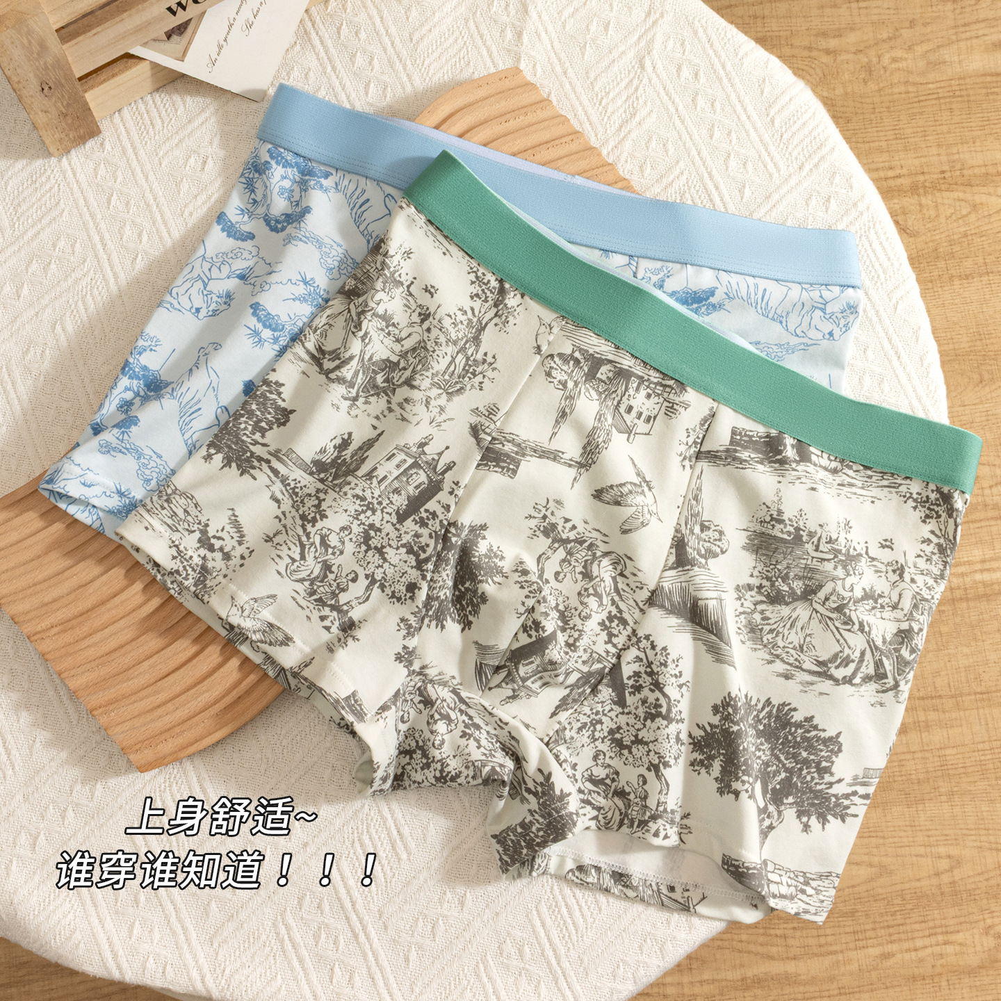 Nuevo estilo chino de moda nacional de algodón para hombres, pantalones de entrepierna de seda antibacteriana, pantalones de cintura media para hombres, pantalones nuevos