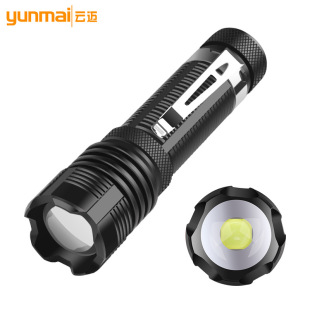 �羳XHP50LED������s׃�����P�A��y����С����ĺ˟�о�������