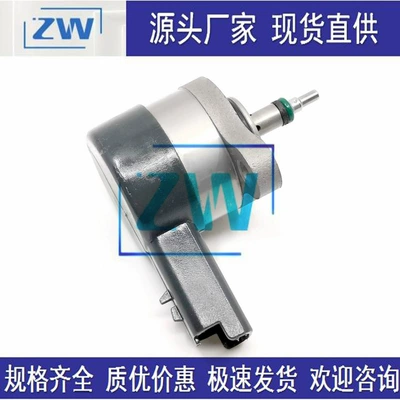 Yanacaq injektoru (Forsunka) 0281002872 0281002493 Common Rail