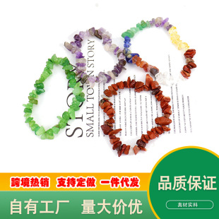 TEMU�¿�DIY�ֹ�������朴��鲻Ҏ�t��Ȼˮ����ʯ��Ȼʯ���