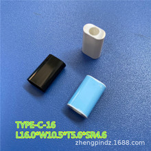 �S�ҬF؛�L15ֱͨС�� ������TYPE-C�ӿ� ͨ�����z�⚤�����X�Ͻ�
