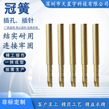 Դ�^�S�ҹڻɹ�ĸ��B����1.6��ĸ�����~ᘲ��pin�僽�