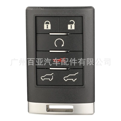 Car Key Shell Replacement – Car Keys - note-that-the-model-does-not-come-with-a-mechanical-key-6-keys-suv-keys
