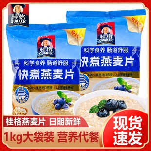 ��.���������Ƭ1000g���b������Ʒ��ʳ��͠I�B������Ƭ���e��ʳ