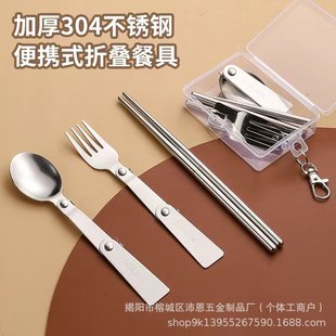 ���l304���P��ۯB���Ӳ��ӿ��Ӳ;ߌW���ϰ���������б�y�;�