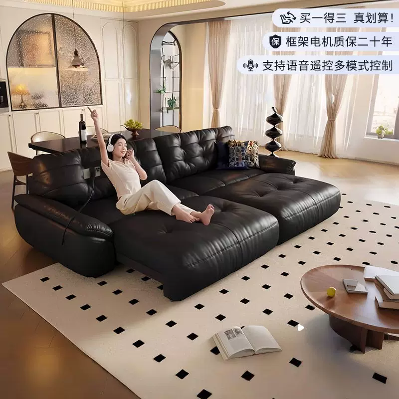 云朵真皮电动沙发床意式复古风客厅书房多功能伸缩可充电