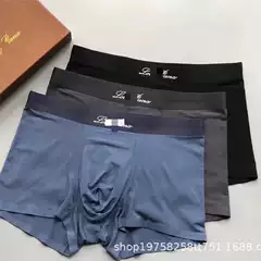 European Style Modal Men's Boxer Briefs No-Trace Breathable High-Stretch Solid Color Shorts