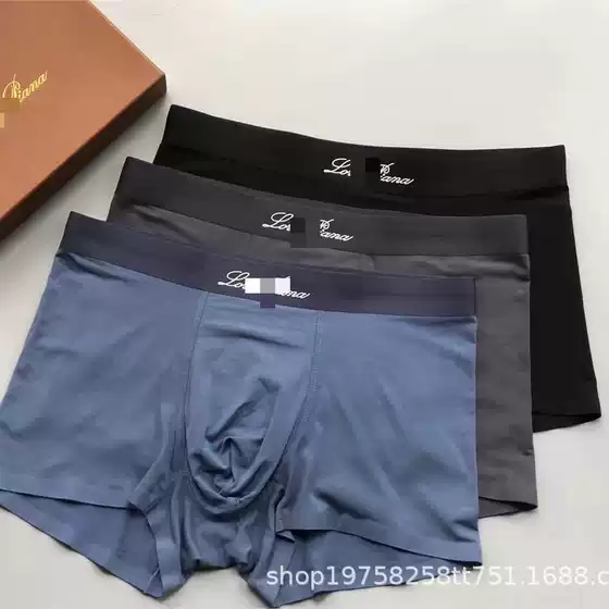 European Style LP Men's Modal Boxer Briefs, Seamless, Breathable, High Stretch, Solid Color, 4-Pack Shorts, Underwear Boxers