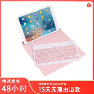 �m��2020ipad10.2ƽ���{���I�P�A��С���֙Cͨ���{���I�P���o��