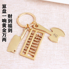 һ�����l�S�~����ؔ���D�\������Ф耳׿�������P���J��܇耳׿�