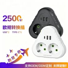 �±�Բ��ŷ���Ų�230V����˹һת�����ת����ŷ����Ŷ��λ��Ӧ