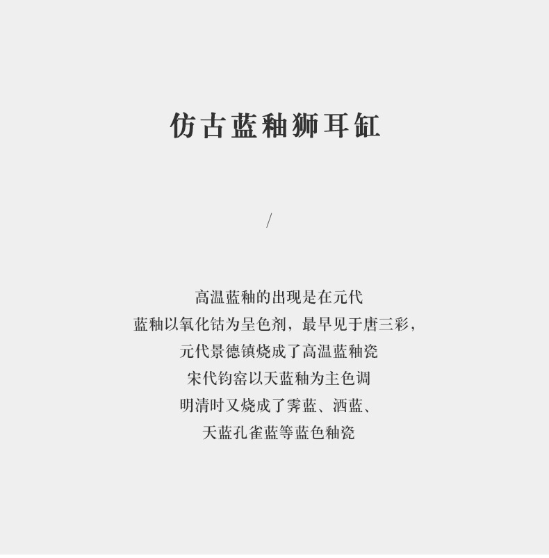 详情_02.jpg