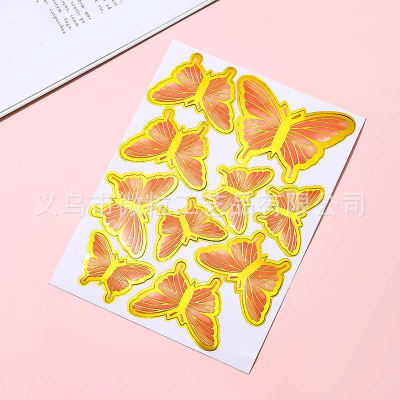生日蛋糕装饰烘焙插件漫彩色烫金蝴蝶浪插旗DIY网红甜品台装扮|undefined